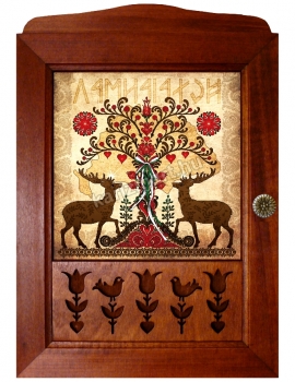 Csodaszarvas, Kulcstartó szekrény 