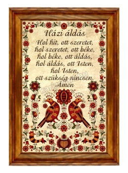 Rábaközi Házi áldás, Nagy Falikép, kerámia kép fa keretben