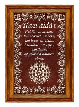 Sárközi Házi áldás, Nagy Falikép, kerámia kép fa keretben