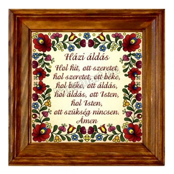 Matyó Házi áldás, Falikép