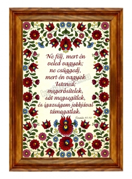 Matyó Bibliai Ige, Nagy Falikép, kerámia kép fa keretben