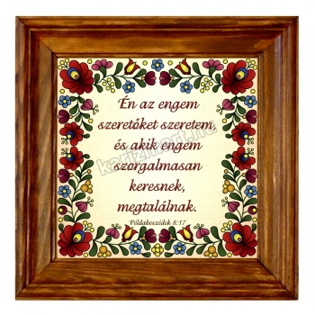 Matyó Bibliai Ige, Falikép