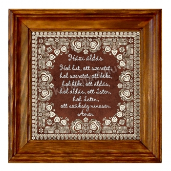 Sárközi Házi áldás, Falikép